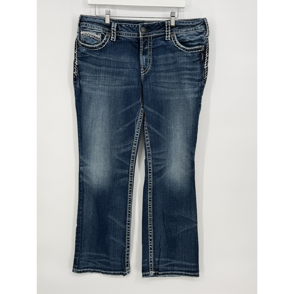 Silver Jeans Women's Suki 36/31
